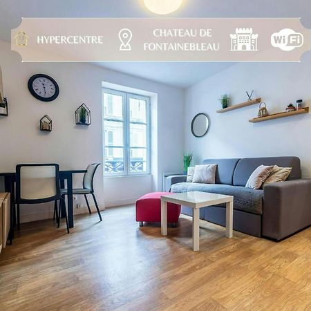 Apparthotel - Le Sweet Cosy フォンテーヌブロー エクステリア 写真