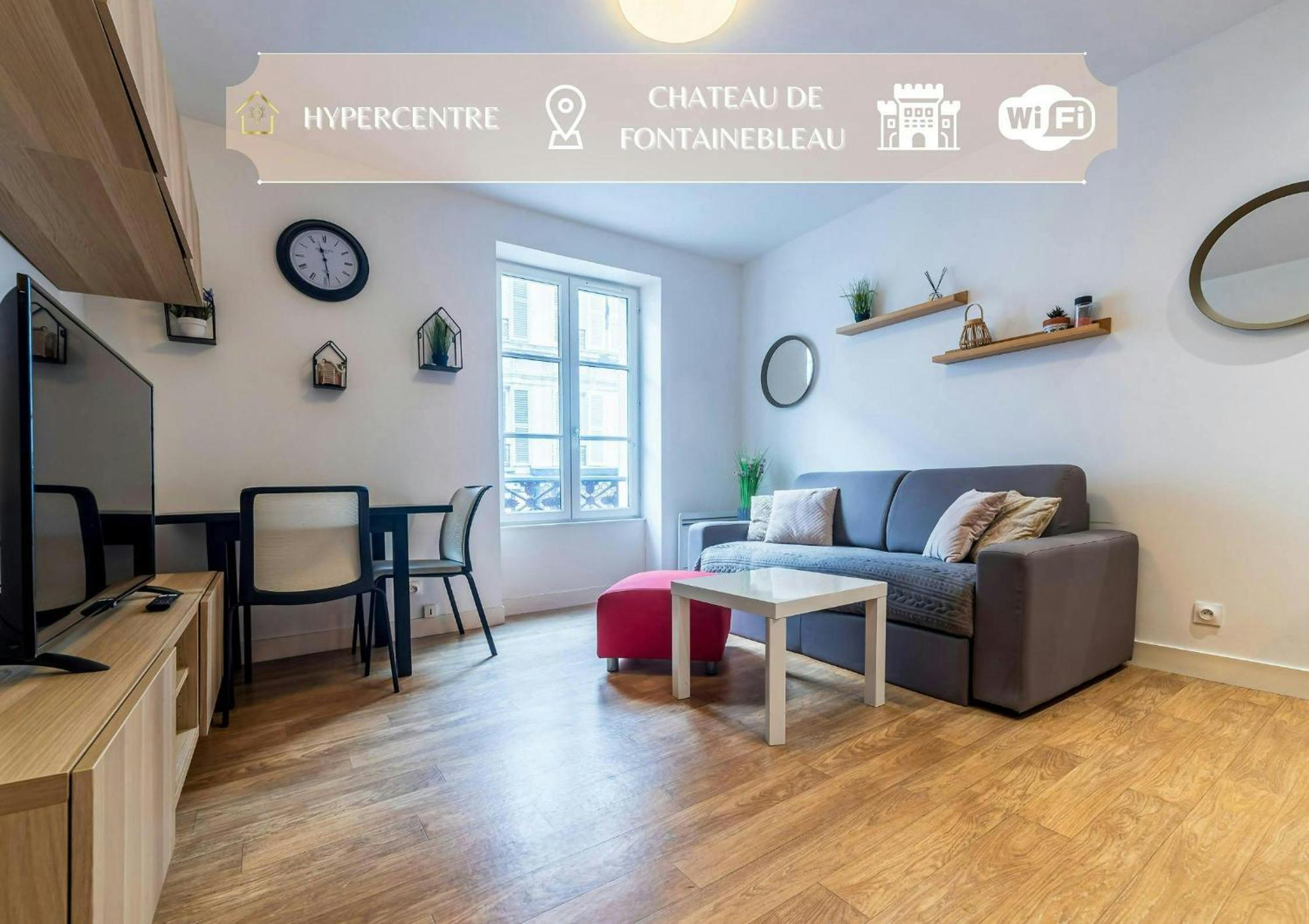 Apparthotel - Le Sweet Cosy フォンテーヌブロー エクステリア 写真